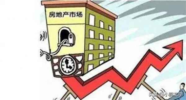 房產方案-房屋維修方案范本