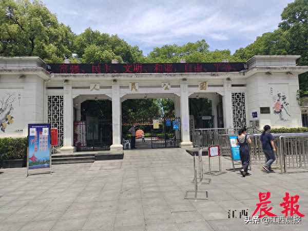 南昌動物園熊貓館開放時間(南昌動物園 熊貓)