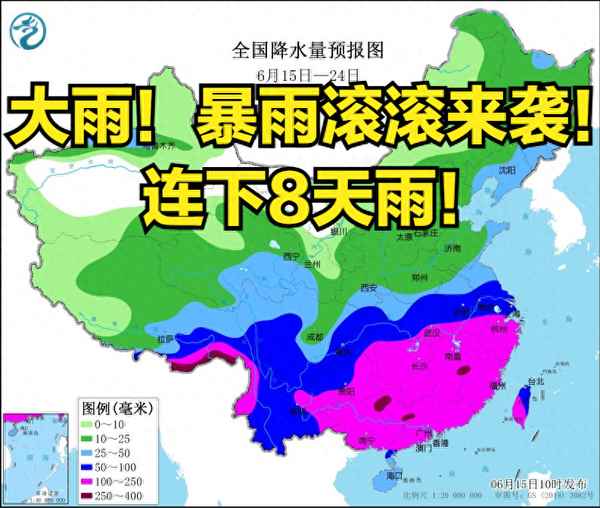 未来16日天气预报、元月16日天气预报