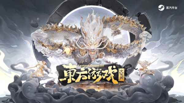 虎牙英雄联盟主播东方;虎牙东方赌狗