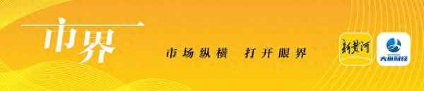 东阿财经公司_东阿财经公司怎么样