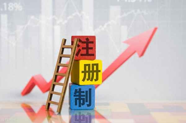 散户投资适合哪些人—散户适合买什么股票