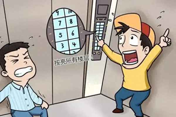 电梯突然坠落应该怎么办—电梯从18层突然坠落如何自救