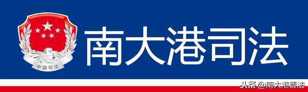 遺產繼承房產過戶-遺產繼承房產過戶需要什么材料