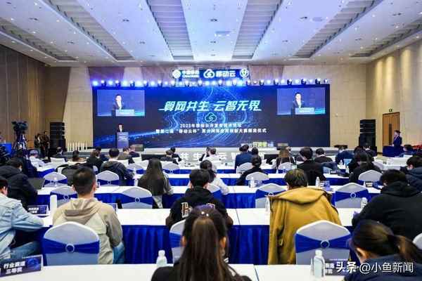 云五岳一站式教育平臺-云五岳一站式教育平臺學校如何登錄