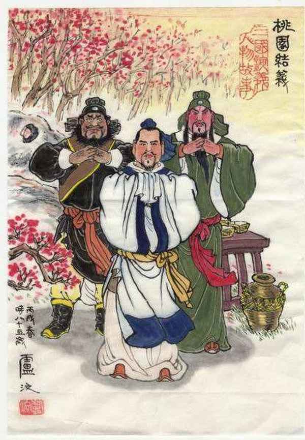 三國成語故事大全100篇—三國成語故事大全歷史