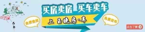 玉林房产网,玉林房产网官网