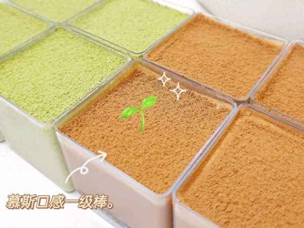 慕斯蛋糕怎么制作、芒果慕斯蛋糕做法