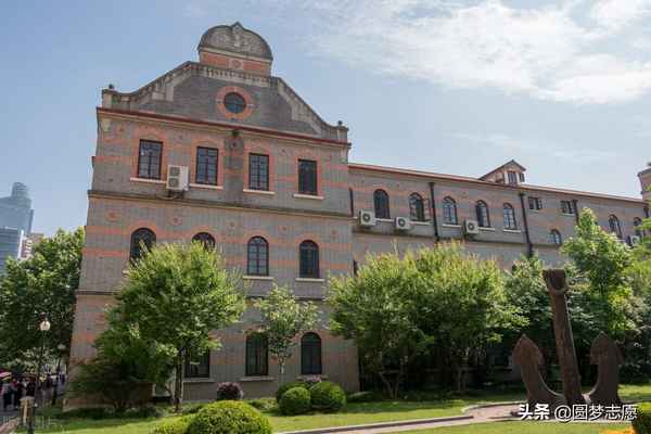 上海财经大学211-上海财经大学211页ppt