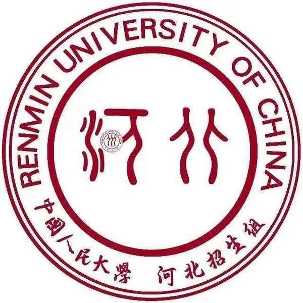 郑州财经学院招生办电话;郑州财经学院招生章程