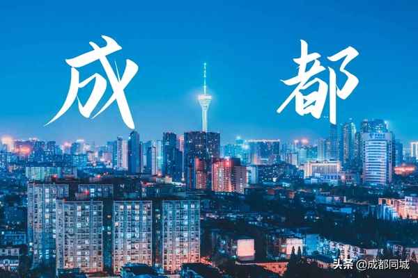 芙蓉國粹座位是隨機的嗎-芙蓉國粹在哪里