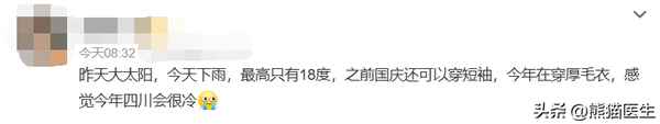 維生素k3是什么、維生素k3是什么類藥物