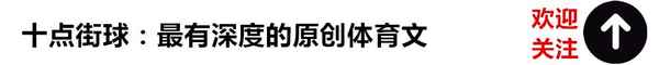姚明的房產(chǎn)_姚明居住的房子有多高