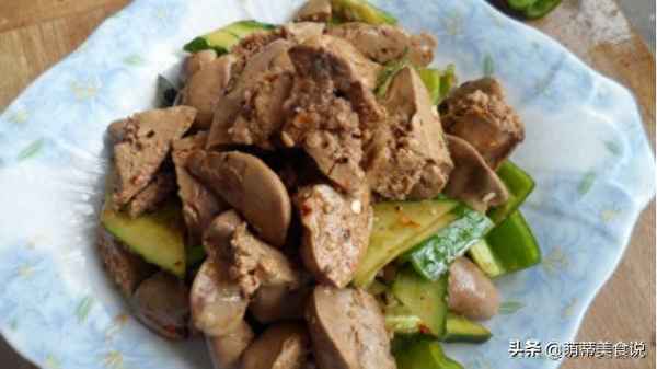 雞肝一般煮幾分鐘最佳—雞肝一般煮幾分鐘最佳時間