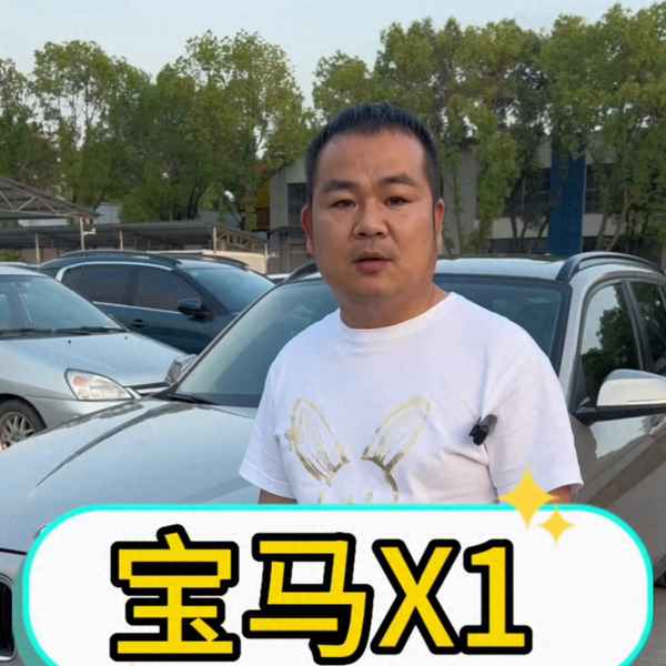 2014款寶馬x1-2014款寶馬x12.0自吸