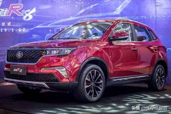 一汽森雅r7新車圖片及報(bào)價(jià)_一汽suv森雅r7價(jià)格