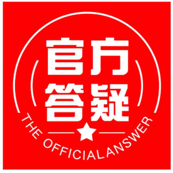 云溪九城和兰溪九章-云溪九城和兰溪九章的区别