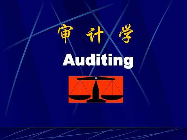 学财经怎么样、学财经有什么出路