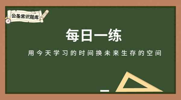 甲深夜潛入乙家盜竊 發現-甲夜間潛入乙家行竊