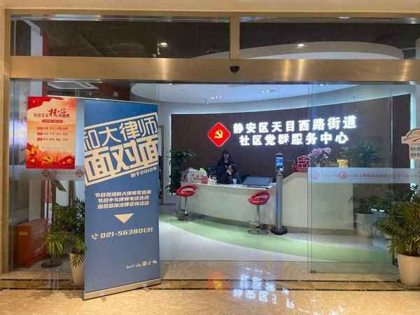 房产 律师(房产律师免费咨询)