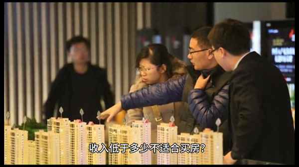 蚌埠市房产_蚌埠市房产交易中心咨询电话