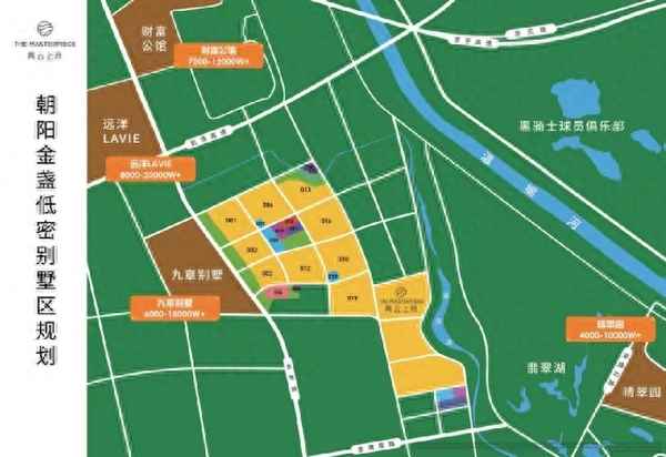 北京朝阳区富人区小区排名(朝阳区十大豪宅)