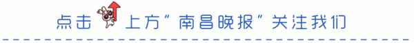 南昌繩金塔美食街;南昌繩金塔美食街在哪里