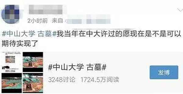 芈月财经_芈月发言