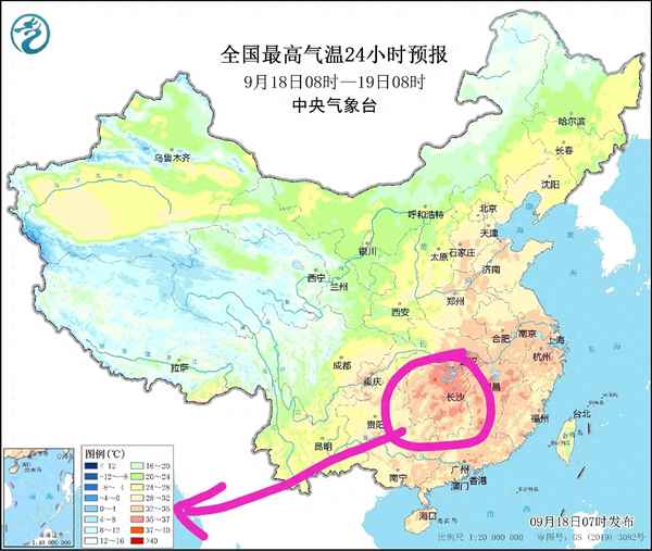 2020年1月18日湖南天氣預報-1月份天氣