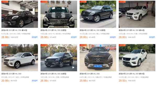 二手車價格表大全_二手車價格表大全恩施