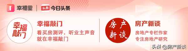 永城透明房產(chǎn)網(wǎng)_永城市透明商品房備案查詢