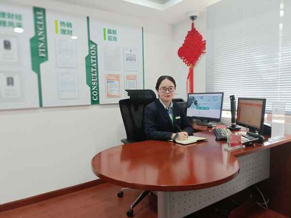 储蓄理财经理,理财经理存款经验分享