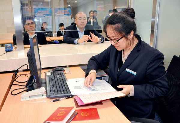 房產信息聯網;房產信息聯網以前的信息