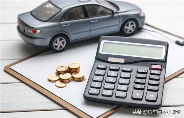 汽車銷售提成一般幾個(gè)點(diǎn)-汽車銷售提成一般多少