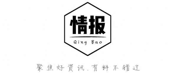樂島門票怎么買便宜,樂島游玩攻略