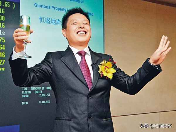 恒盛财经总是(恒盛炒股平台)