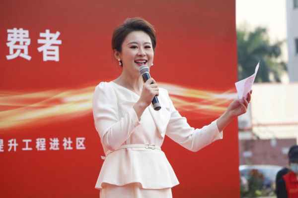 财经生活频道在线播放,财经生活直播