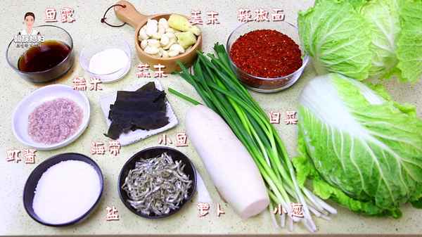 做朝鮮辣白菜怎么做、做朝鮮辣白菜怎么做才好吃