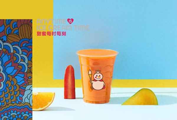 密雪密雪冰城加盟費多少錢;密雪密雪冰城加盟費多少錢 印度尼西亞