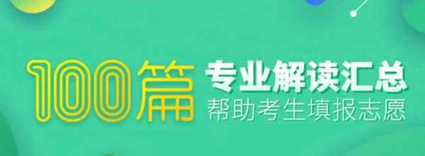 學前教育學網-學前教育平臺