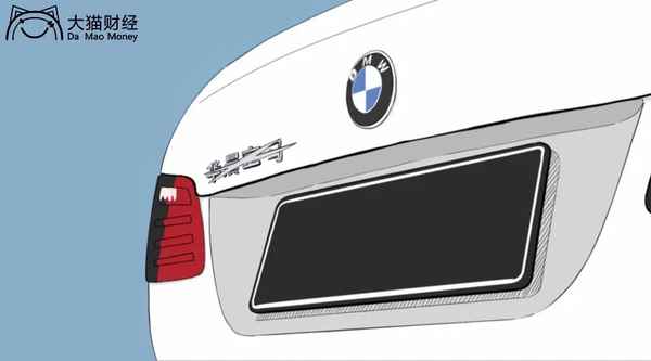 一星财经(笫一财经)