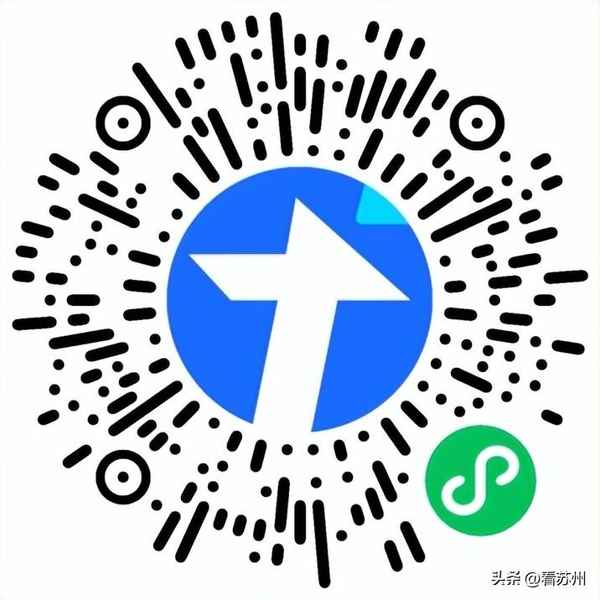昆山房產(chǎn)證(昆山房產(chǎn)證加名字需要哪些手續(xù))