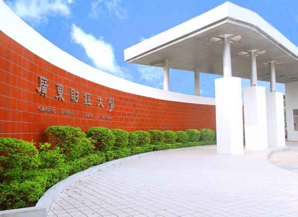 2016廣東財經大學貼吧、廣東財經大學2016年發生了什么