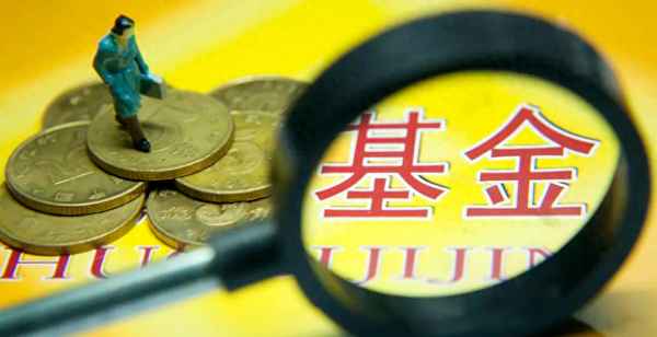 怎么申请股票个人账号;怎样注册证券账户