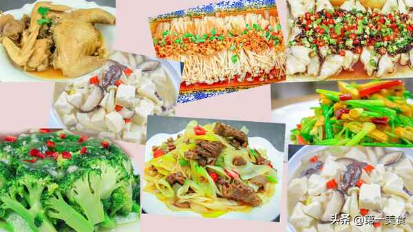 減肥適合吃的食物_減肥適合吃的食物有哪些圖片