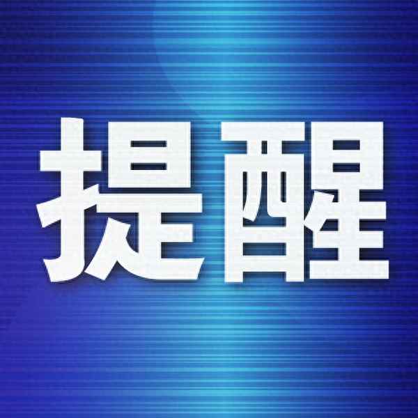 出入门对着往上走的楼梯、一开门就是对着上楼梯怎么化解