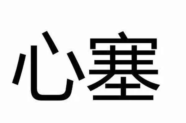 昆明租房子多少钱一个月,昆明租房子一室一厅多少钱一个月
