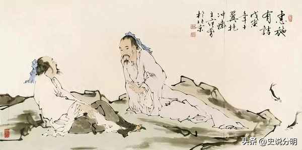 子非鱼的哲学意义(子非鱼告诉我们什么道理)