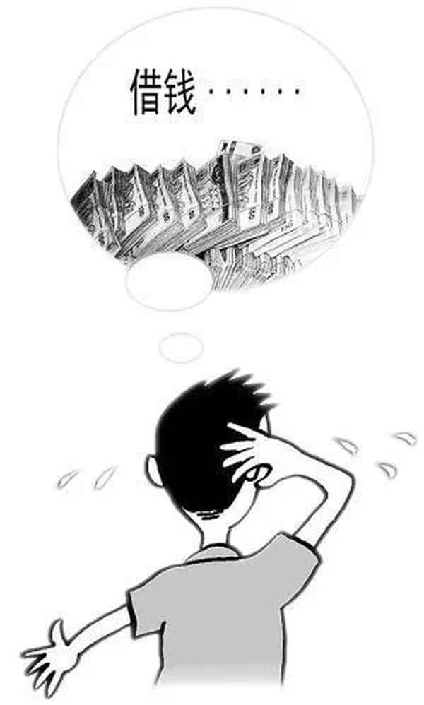 公司向個(gè)人借款正確寫法范本—公司名義向個(gè)人借款借條樣板