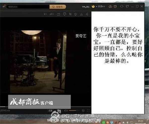 绵阳财经学校小姐(绵阳财经学校全称)